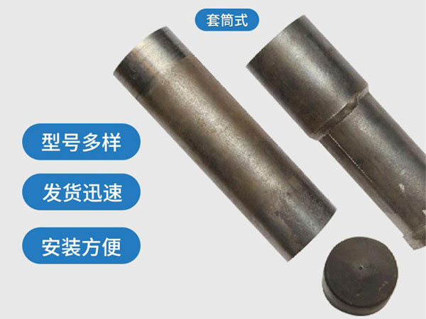 海口套筒式声测管54mm桥梁桩基